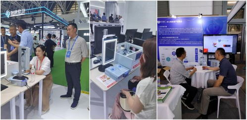 好心情智慧教育心理健康預警監測服務系統亮相西北教育裝備博覽會，為教育咨詢服務注入新動能