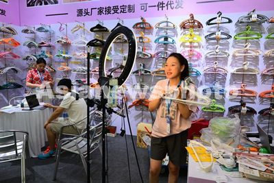 浙江金華 2024中國(guó)義烏日用百貨科技創(chuàng)新博覽會(huì)圓滿(mǎn)落幕，日用品銷(xiāo)售展現(xiàn)新活力