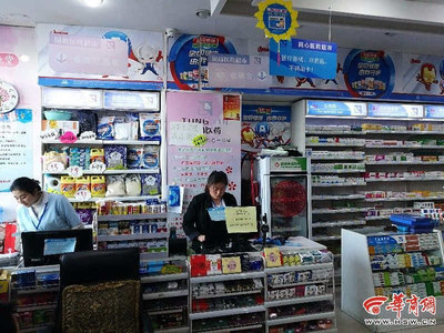 刷醫(yī)保卡就能買(mǎi)日用百貨？榆林多家藥店變身“超市”引爭(zhēng)議